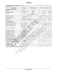 NCP5215MNR2G Datasheet Page 7