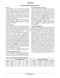 NCP5220AMNR2 Datasheet Page 10