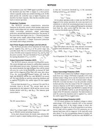 NCP5222MNR2G Datasheet Page 15