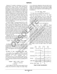 NCP5316MNR2 Datasheet Page 16