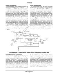 NCP5318FTR2G Datasheet Page 18