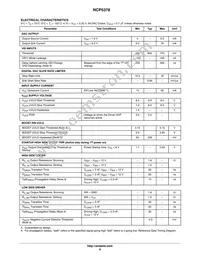 NCP5378MNR2G Datasheet Page 8