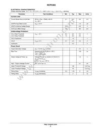 NCP5383MNR2G Datasheet Page 8