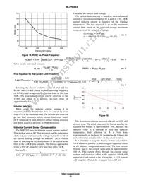 NCP5383MNR2G Datasheet Page 13