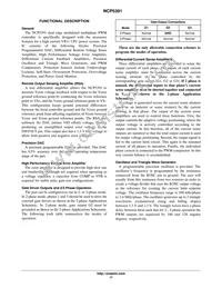 NCP5391MNR2G Datasheet Page 17