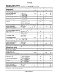 NCP5392MNR2G Datasheet Page 9