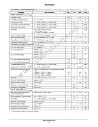 NCP5393AMNR2G Datasheet Page 8