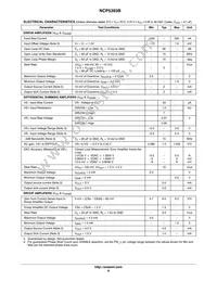 NCP5393BMNR2G Datasheet Page 8