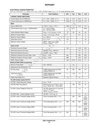 NCP5395TMNR2G Datasheet Page 10