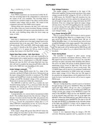 NCP5395TMNR2G Datasheet Page 22