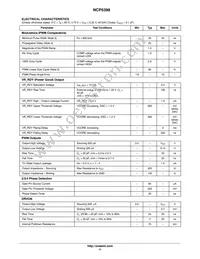 NCP5398MNR2G Datasheet Page 11