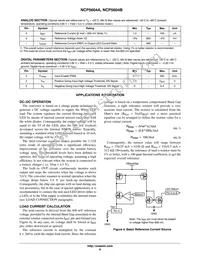 NCP5604BMTR2G Datasheet Page 8