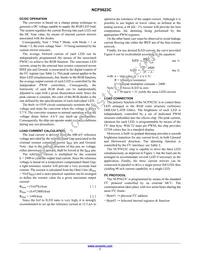 NCP5623CMUTBG Datasheet Page 7