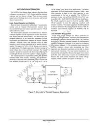 NCP566ST18T3G Datasheet Page 7