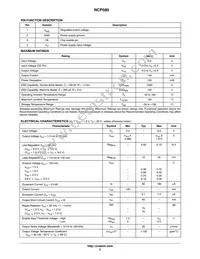 NCP580SQ33T1G Datasheet Page 2