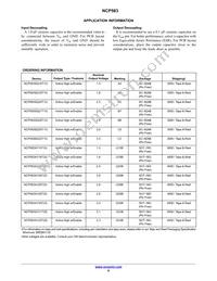 NCP583XV33T2G Datasheet Page 8