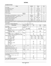 NCP585DSN33T1G Datasheet Page 3