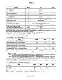 NCP59748MN1ADJTBG Datasheet Page 3