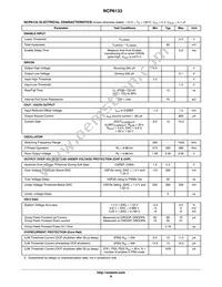 NCP6133MNTWG Datasheet Page 8