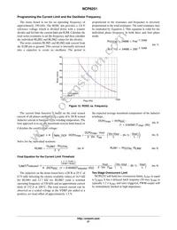 NCP6251MNR2G Datasheet Page 21