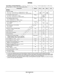 NCP630GD2TR4 Datasheet Page 3
