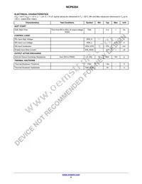 NCP6354BMTAATBG Datasheet Page 5