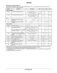 NCP6360FCCT2G Datasheet Page 5