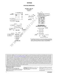 NCP6360FCCT2G Datasheet Page 17