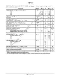 NCP694HSANADJT1G Datasheet Page 4