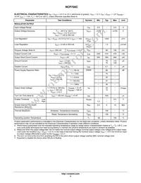 NCP700CMT45TBG Datasheet Page 4