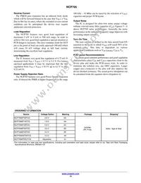 NCP705EMT33TCG Datasheet Page 19