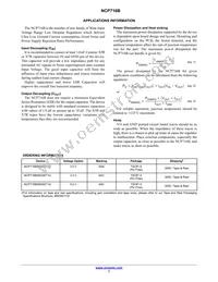 NCP716BSN300T1G Datasheet Page 7