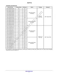 NCP718BSN300T1G Datasheet Page 7