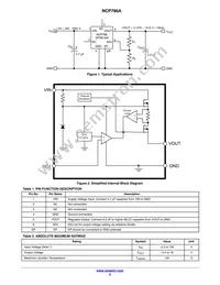 NCP786AMNADJTBG Datasheet Page 2