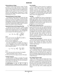 NCP81039MNTWG Datasheet Page 9