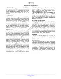 NCP81075MTTXG Datasheet Page 10