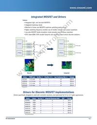 NCP81103AMNTXG Datasheet Page 7