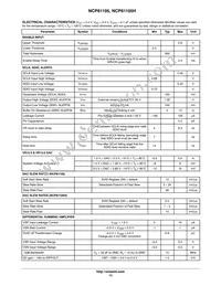 NCP81105MNTXG Datasheet Page 13