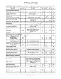 NCP81105MNTXG Datasheet Page 15