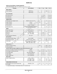 NCP81143MNTXG Datasheet Page 9