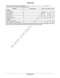 NCP81151BMNTBG Datasheet Page 6