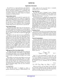 NCP81152MNTWG Datasheet Page 7