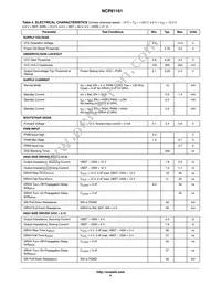 NCP81161MNTWG Datasheet Page 4