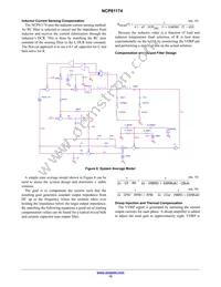 NCP81174MNTXG Datasheet Page 15