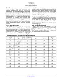 NCP81250MNTXG Datasheet Page 11