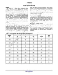 NCP81251MNTXG Datasheet Page 11