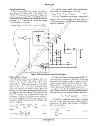 NCP81251MNTXG Datasheet Page 13