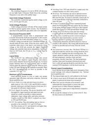 NCP81255MNTXG Datasheet Page 17