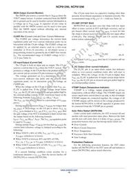 NCP81295MNTXG Datasheet Page 18
