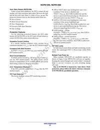 NCP81296MNTXG Datasheet Page 20